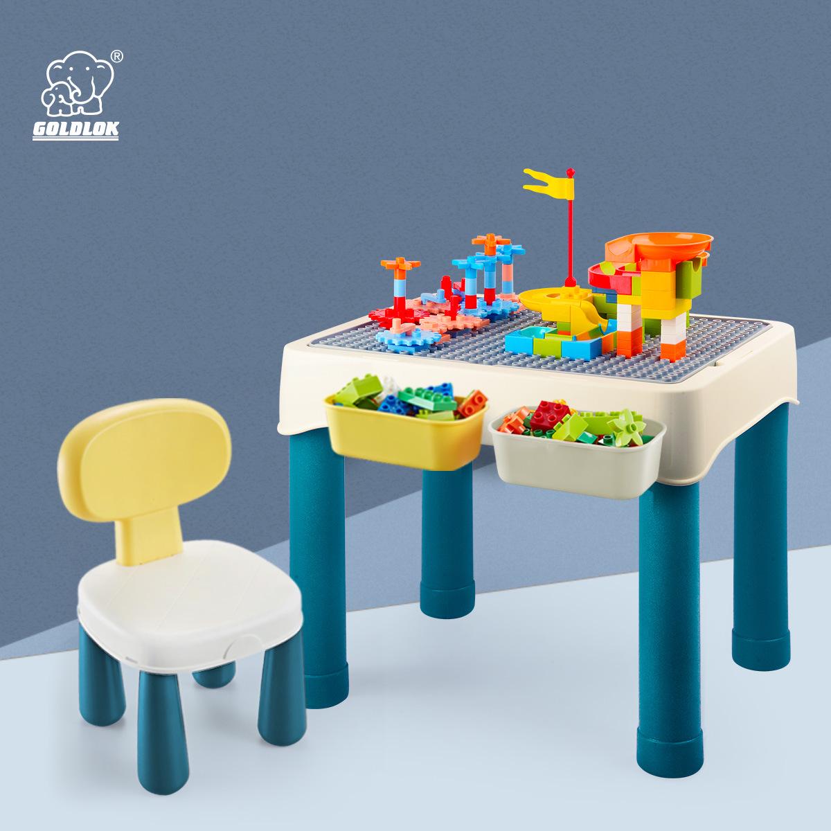 Children s Multifunctional Building Blocks Puzzle Table - Educational Toy for Boys & Girls