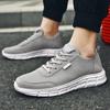 2025 New Men's Summer Outdoor Mesh Casual Shoes Trend Breathable Lightweight Solid Color Flat Baseplate Shoes 0217