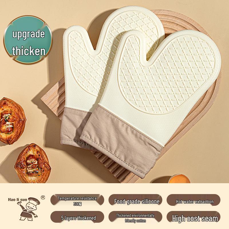 Heat-Resistant Non-Slip Silicone Baking Gloves: Anti-Scald, Waterproof, Thickened for Microwave Oven Use