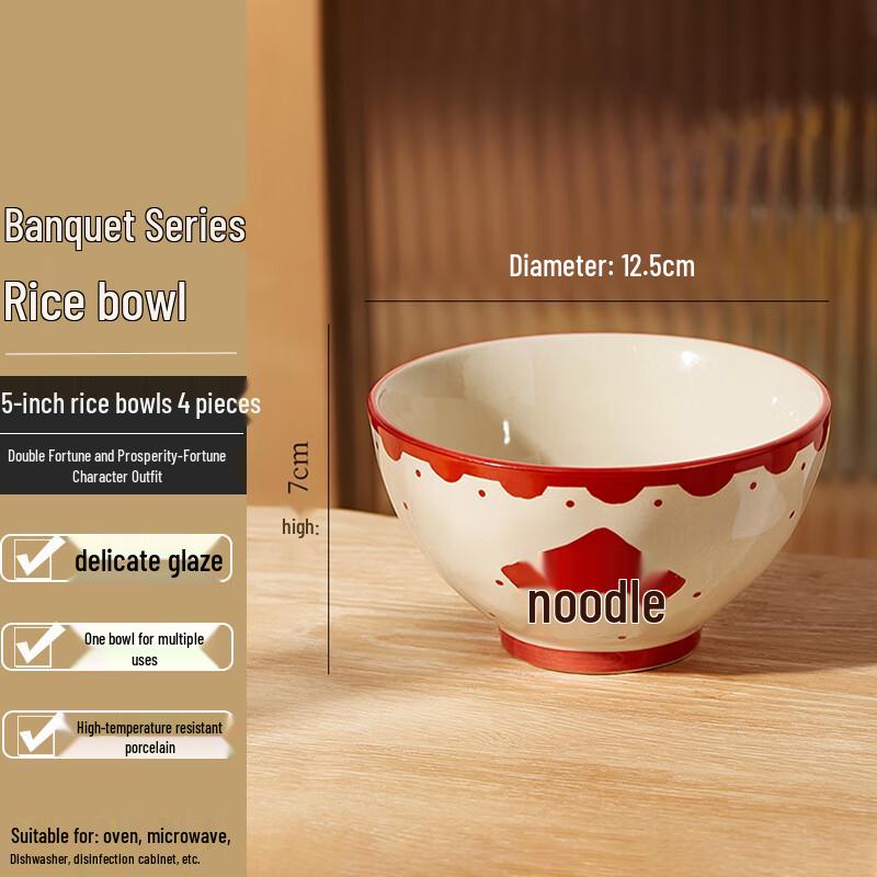 

Homeglen Chinese Ceramic Rice & Soup Bowls 5-Inch