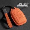 Compatible 3D Suede Key Cover for Land Rover, Range Rover Discovery, Sport 2, and Autobiography 4th/5th Gen Models.