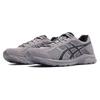 Asics Gel Contend 4 'Grau Schwarz' Sneaker T8D4Q-032