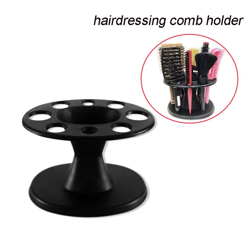 1Pc Salon Barber Comb Plastic Storage Stand For Hairdressing Combs Brushes Scissors Iron Roll Organizer Rack Hair Styling Holder