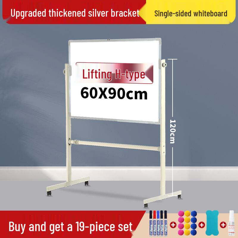 SF Express Magnetic Whiteboard Stand – Mobile, Thickened, Large Office & Meeting Writing Board