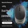 Newsmy AIR-03 Dual Mode Wireless Silent Mouse