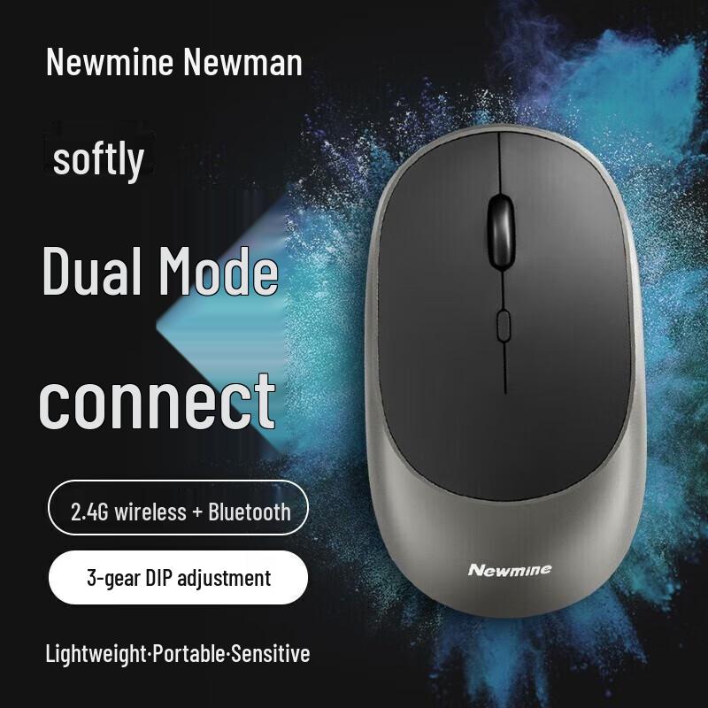 Newsmy AIR-03 Dual Mode Wireless Silent Mouse