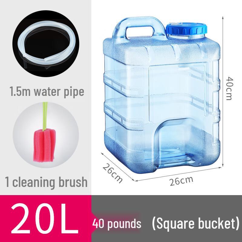 Bingyue PC Water Storage Bucket