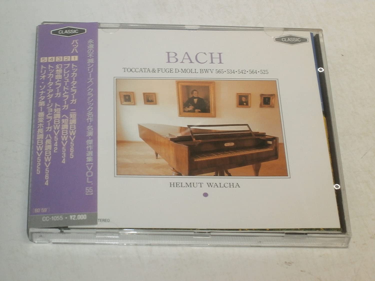 

CD BACH - Helmut Walcha CC1055 Japan ObiClassical Used