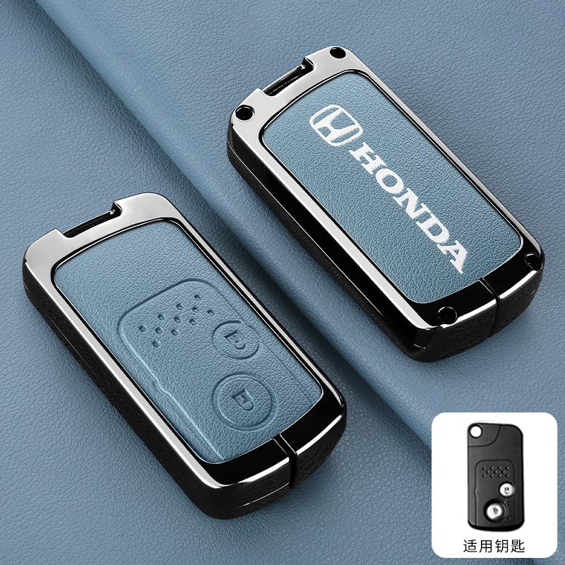 CPO1 Zinc Alloy Leather New Car Key Case Fob Cover For Honda Fit Jazz Shuttle GP2 Spada StepWgn RG1 Freed Spike Ge6 2/3 Accessories