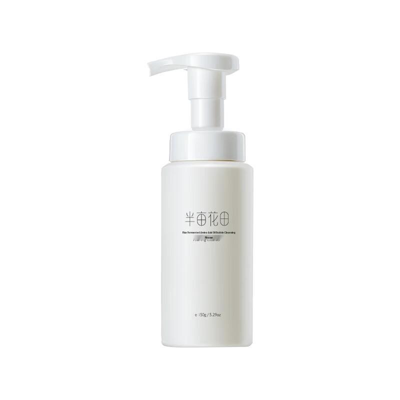 

Ban Mu Hua Tian Rice Ferment Amino Acid Foaming Cleanser