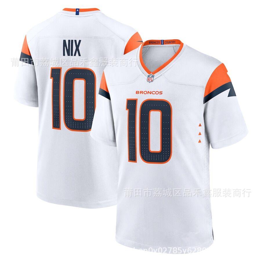 NFL Denver Broncos Denver Broncos futbola