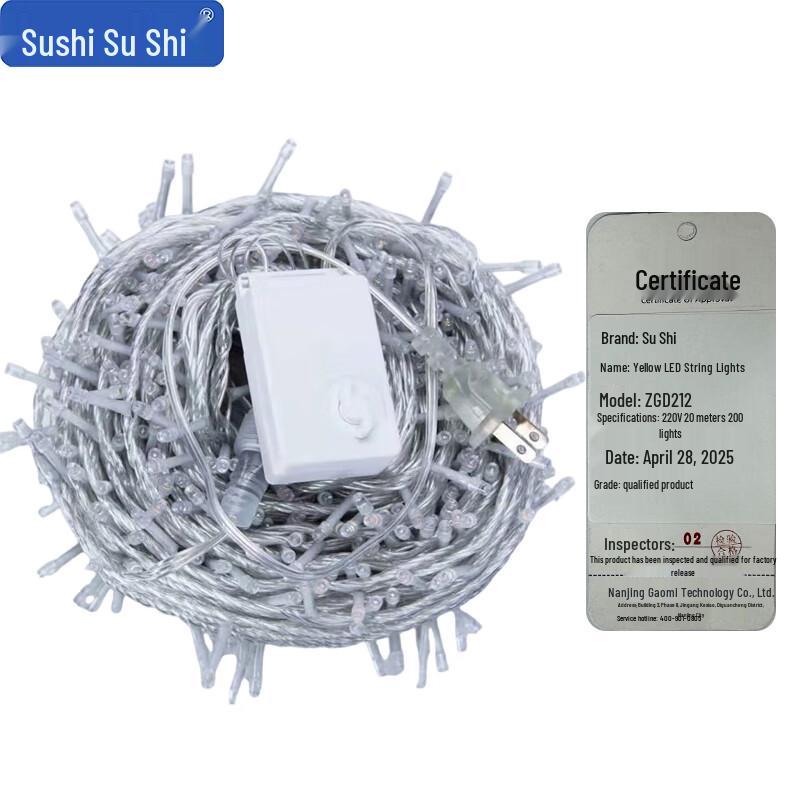 Waterproof LED Festival String Lights 20m, 200 Lights
