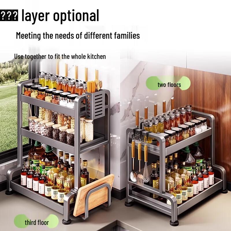 3-Layer 304 Stainless Steel Kitchen Countertop Organizer