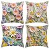 New Decorative Pillowcase 3D Three-dimensional Imitation Embroidered Flower Pillowcase Sofa Backrest Cushion Cover