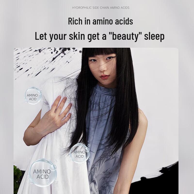 Mengjie Light Oxygen Antibacterial Mulberry Silk Two-in-One Quilt