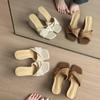 Brown Casual White Wind Slope Heel Holiday Sandals Open Toe Slippers Women's Outerwear Woven Versatile Square Head Retro