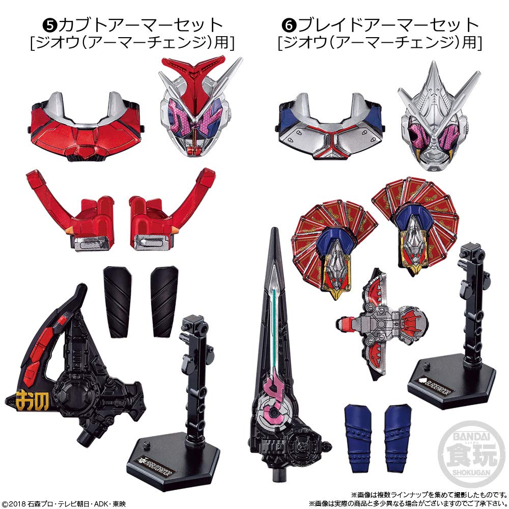 Shodo Kamen Rider RIDE4 Candy and gum Rider Zi-O (12 pieces) (Kamen Zi-O)
