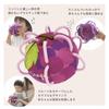 Chaol Ring Ball with Bell years old Grape Good Toy 2022 Award Educational toy First toy Baby Toy Present Gift Washable Soothing to touch cloth S11027