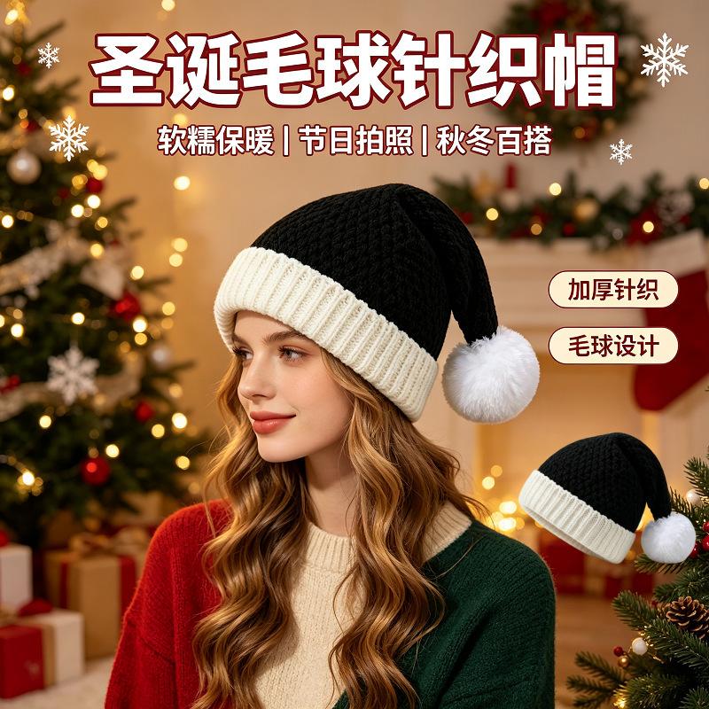 Christmas hairball knitted hat adult thickened thick thread wool hat holiday party photo Christmas hat spot