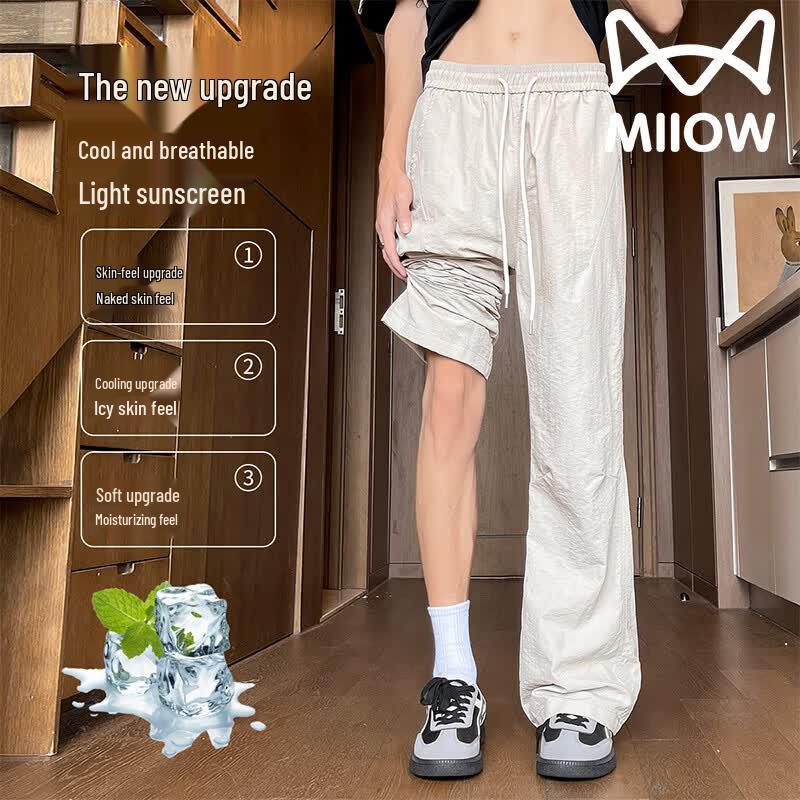 MiiOW Men's Summer Ice-Feel Quick-Dry Straight-Leg Casual Pants