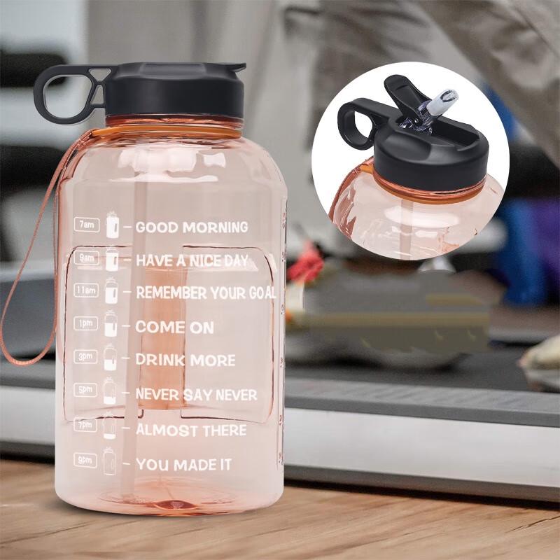 Duo Li 2.2L Half Gallon Plastic Sports Water Bottle