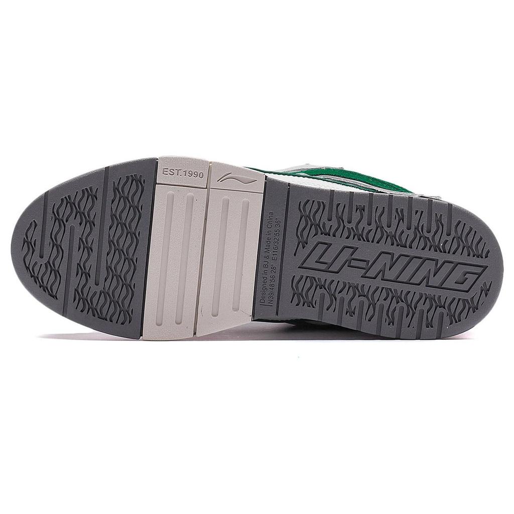 Li Ning Wave Golden Slip Resistant Abrasion Resistant Low Top Skateboard Shoes Women's White Green AECS074-2