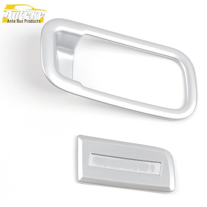 Glove Box Handle Decorative Patch for 10th Gen Accord