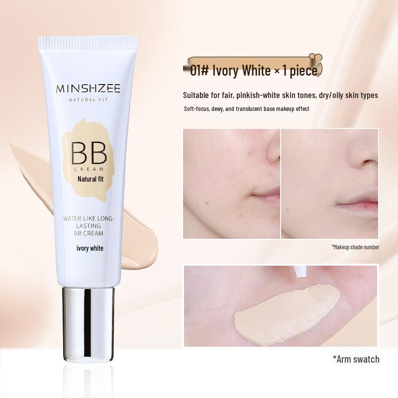 Mingxi Zhi BB Cream: Long-lasting Concealer, Brightening Primer & Repair Solution. 20g