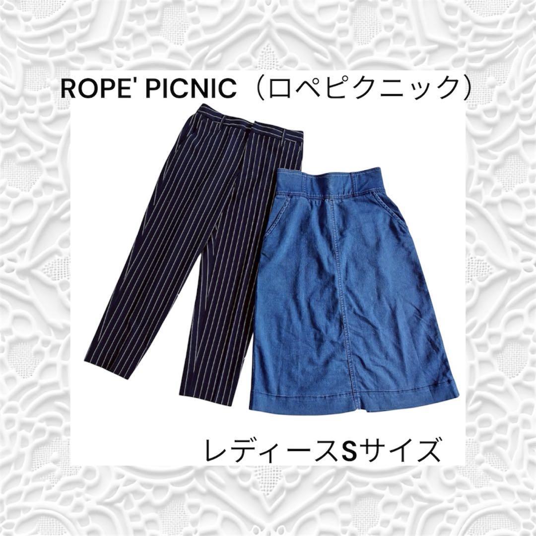 ROPE PICNIC S size bottoms 2-piece set