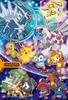 ENSKY Pokemon Galaxy 26 X 38cm Jigsaw Puzzle 300 Pieces JIGSAW PUZZLE 300-1906