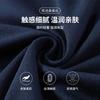 30% Mulberry Silk Summer Men's Polo Shirt
