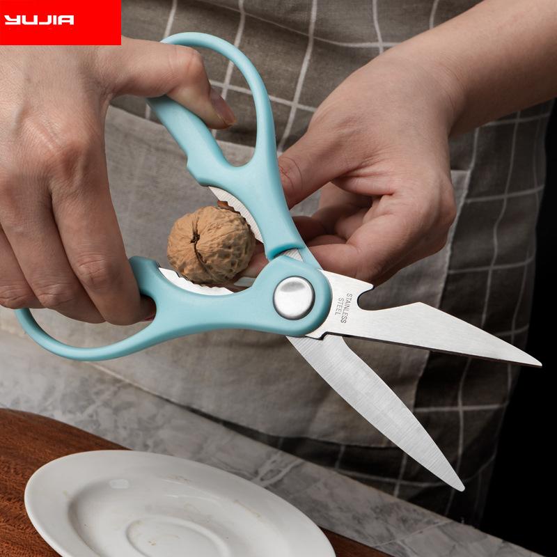 3ks Kuchyňské drobné nářadí Nerezové potravinářské nůžky Loupaný nůž Nůž na ovoce Třídílná sada