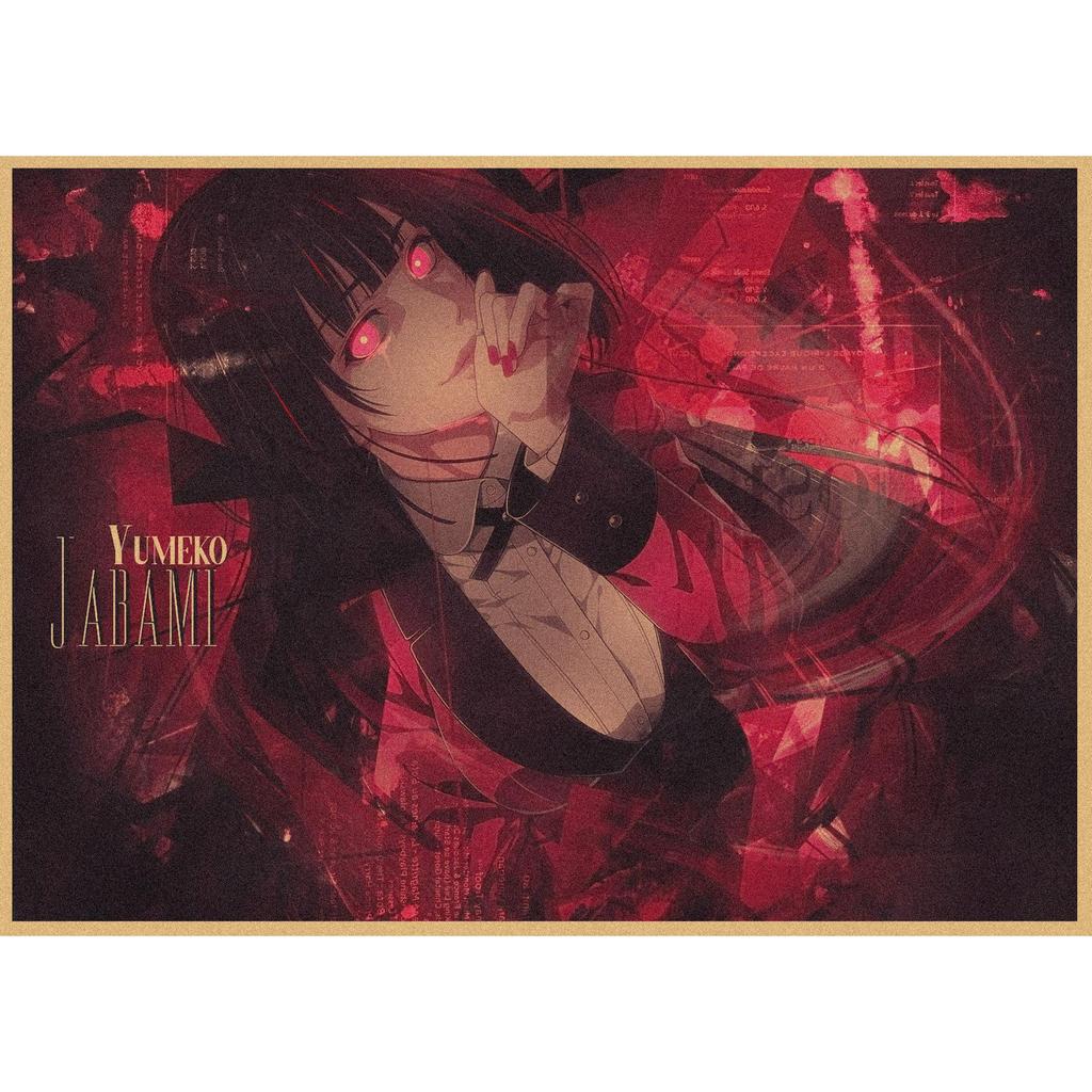 Kakegurui Anime Retro Kraft Paper Poster Wall Art 326
