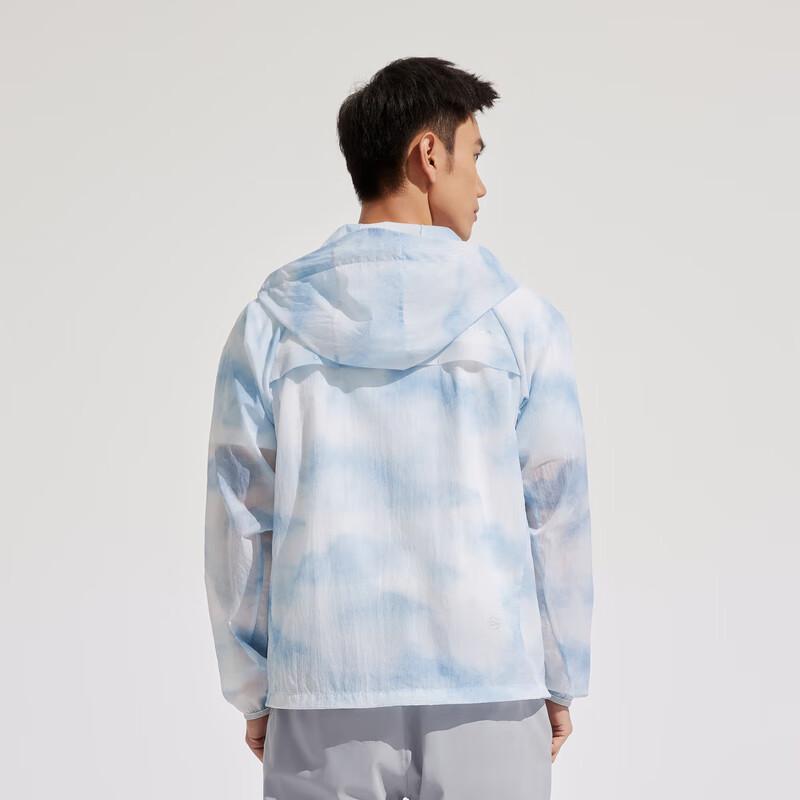 Bosideng Men's UV Protection Hooded Sun Jacket B30525283