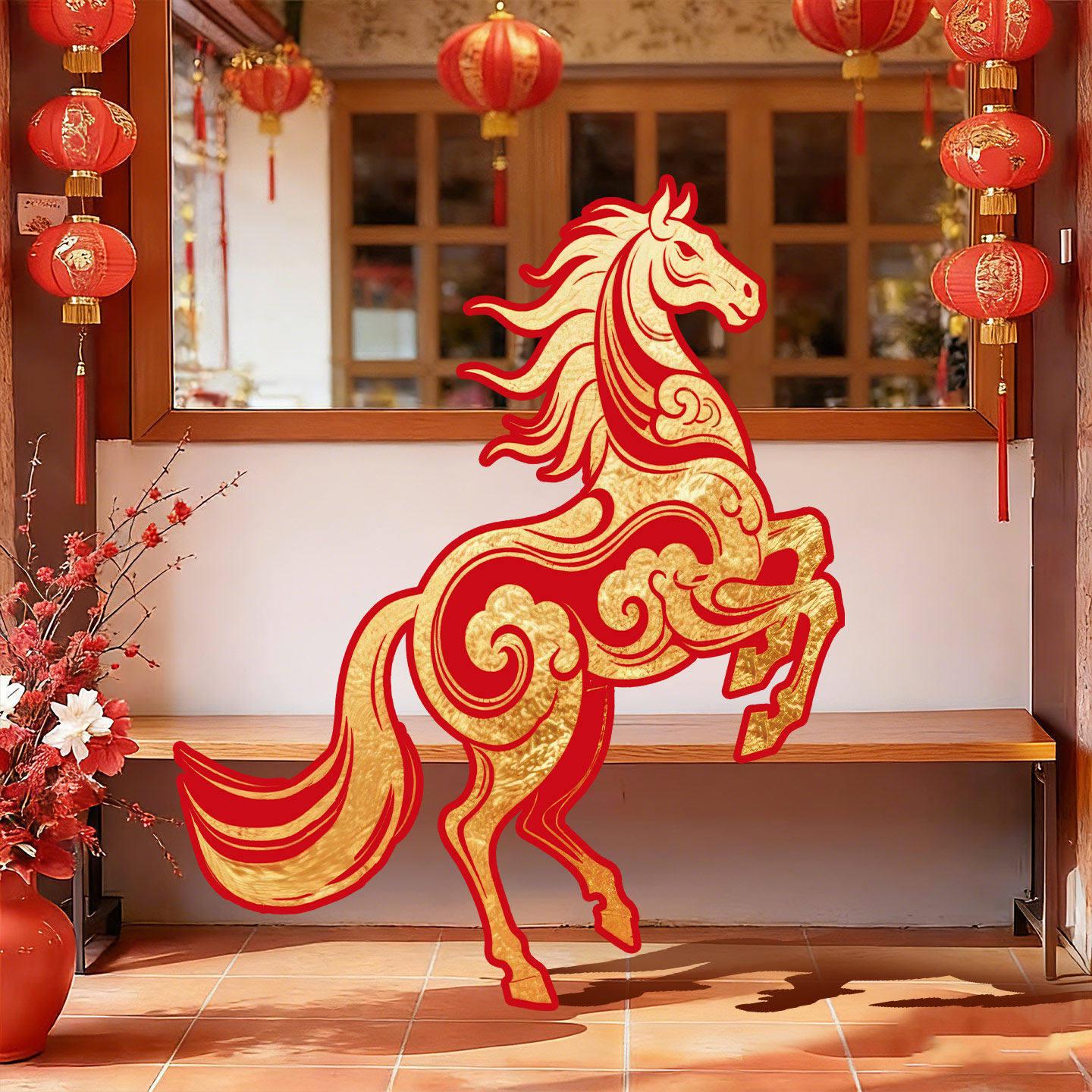 New Year Horse Scene Kids Board: Kindergarten Photo Background & Check-in Stand 1m Horse Year Stand B1