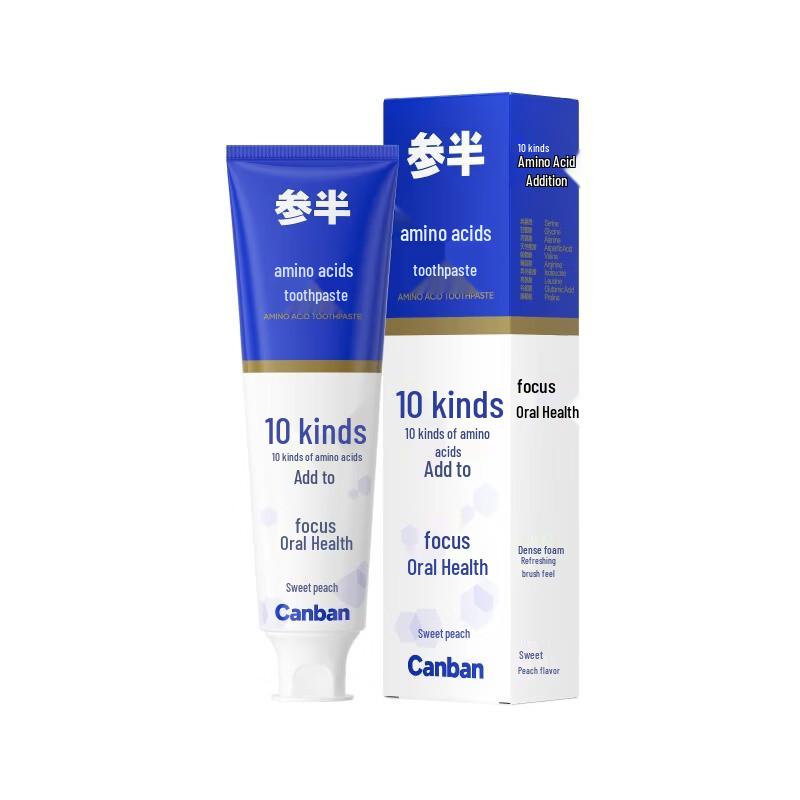 Sanban Amino Acid Whitening Toothpaste