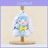 Into Turn Baby Rabbit Plush Keychain Toy Cartoon Doll Backpack Pendant Gifts