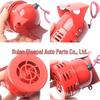 12V/24V Car Horn Tweeter with Fan Blade for Anti-Control, Air Raid, and Reversing Alerts
