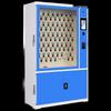 Sanmu Smart Key Management Cabinet
