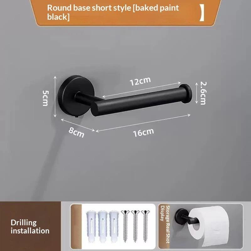 Durable Towel Holder Self-Adhesive No Drilling Bathroom Hook Stainless Steel Bathroom Organizer Kitchen Storage Rack