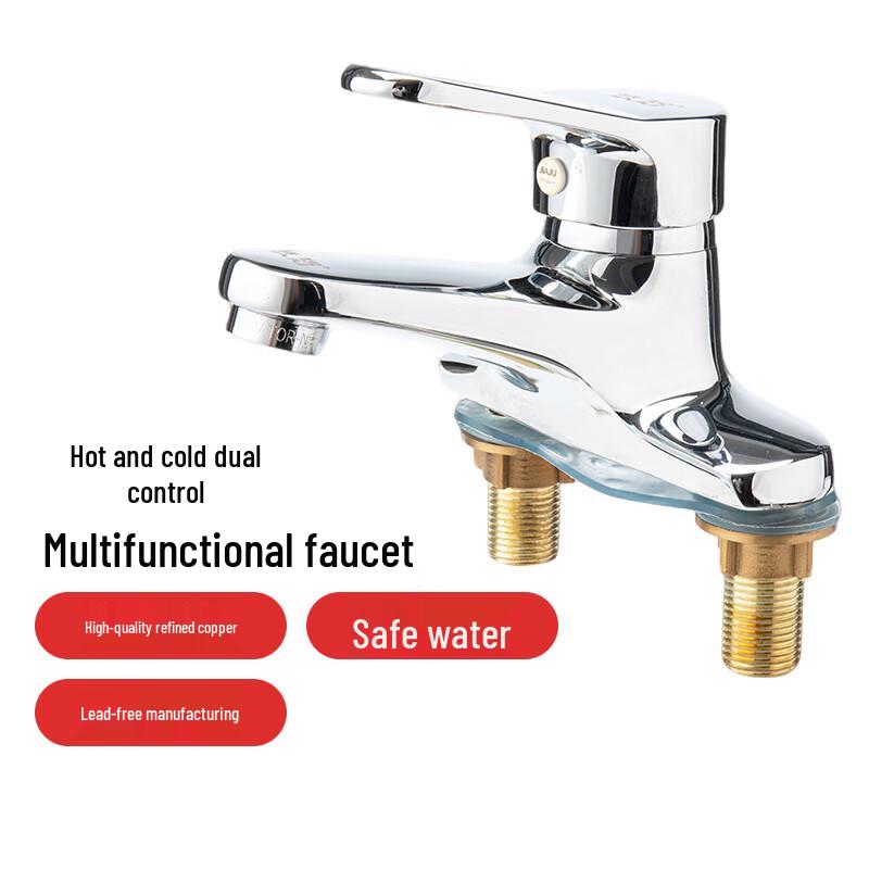 Jiaju Hot & Cold Bathroom Basin Faucet