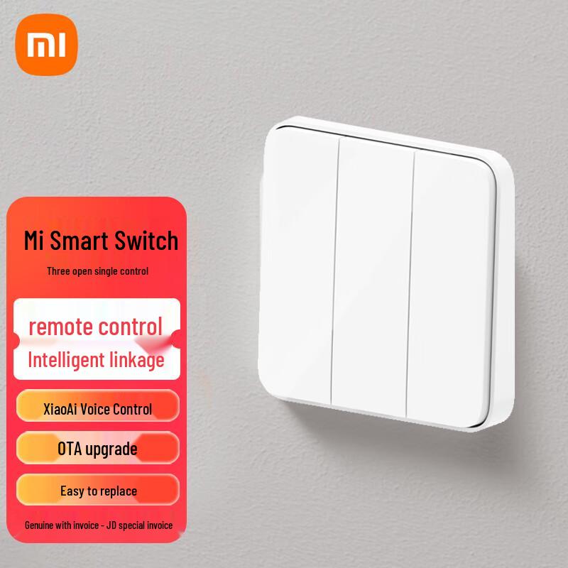 Xiaomi Mijia 3-Gang Single Control Smart Switch