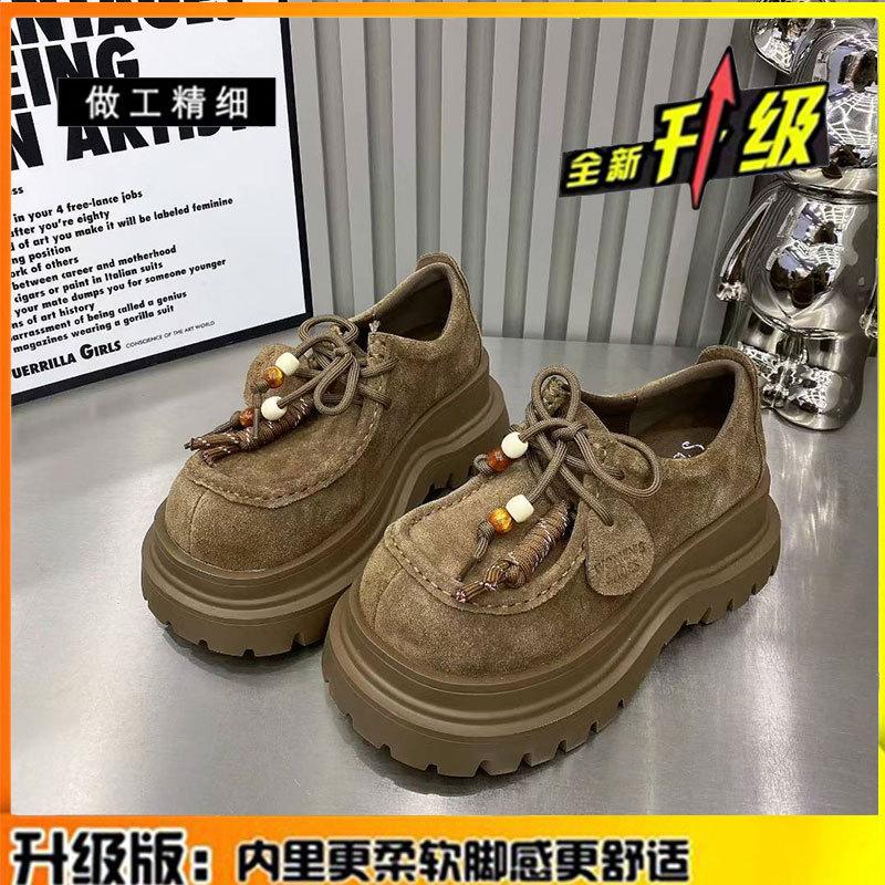 Cowhide Version Thick Sole Height Increase Small Women's Shoes Genuine Leather Women's Autumn New Muffin Loafer Single Shoes