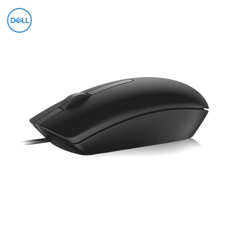 Dell MS116 Wired Optical Mouse