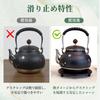 yowodana 13.2cm Round Cast Iron Pot Holder, Teapot Holder, and Teapot Holder, Non-Slip Insulated, Perfect for Kitchen Table Teapots, Black