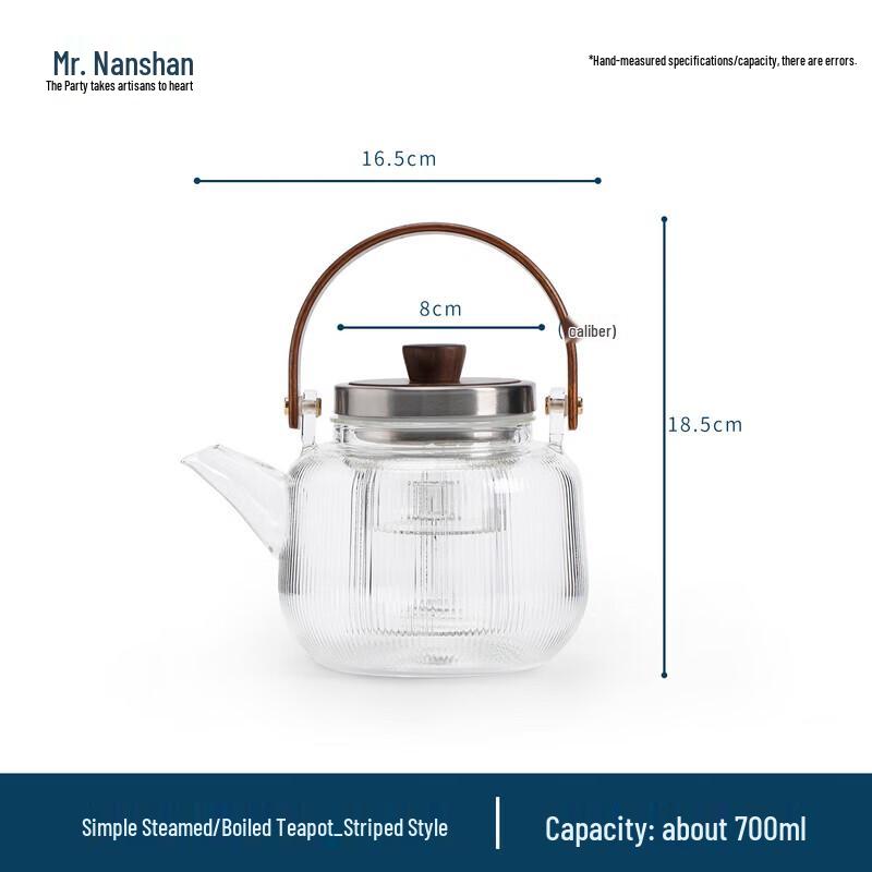 Heat-Resistant Glass Tea Kettle