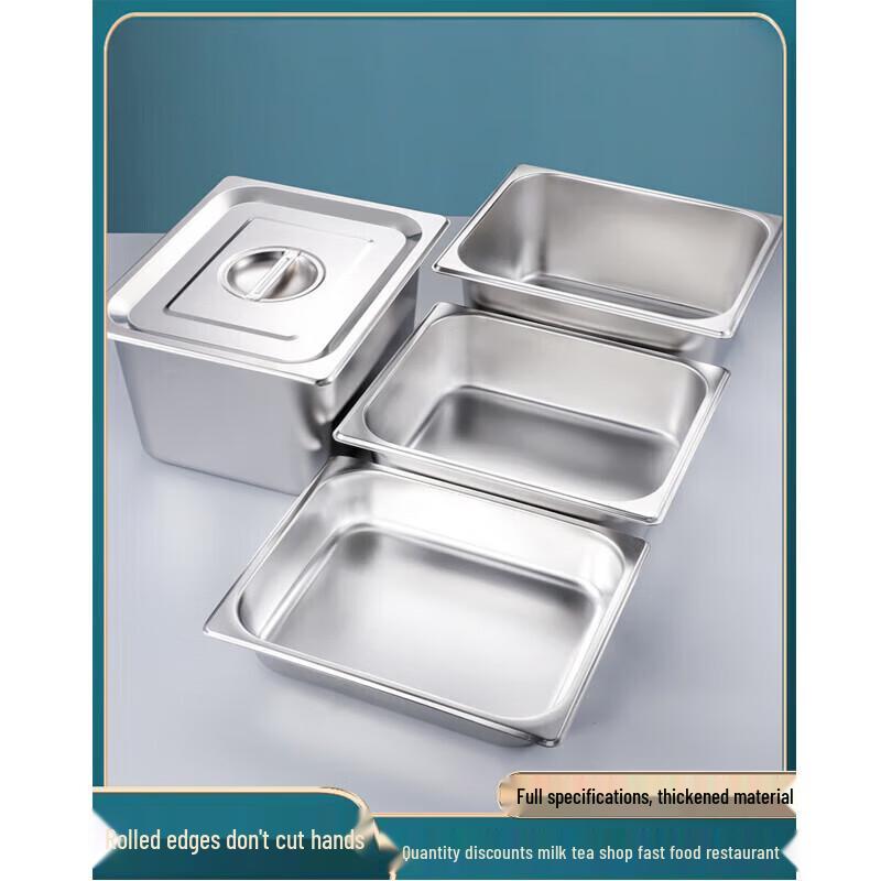 Stainless Steel Gastronorm Food Pan
