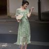 Sanpowa Elegant Floral Ruffle A-Line Dress