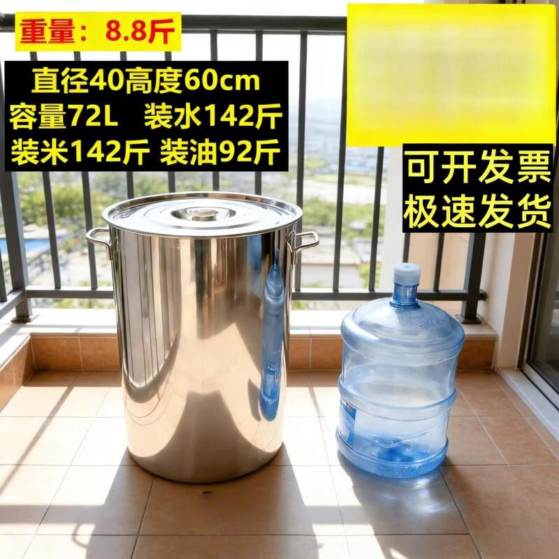 Heavy-Duty Stainless Steel Stockpot with Lid