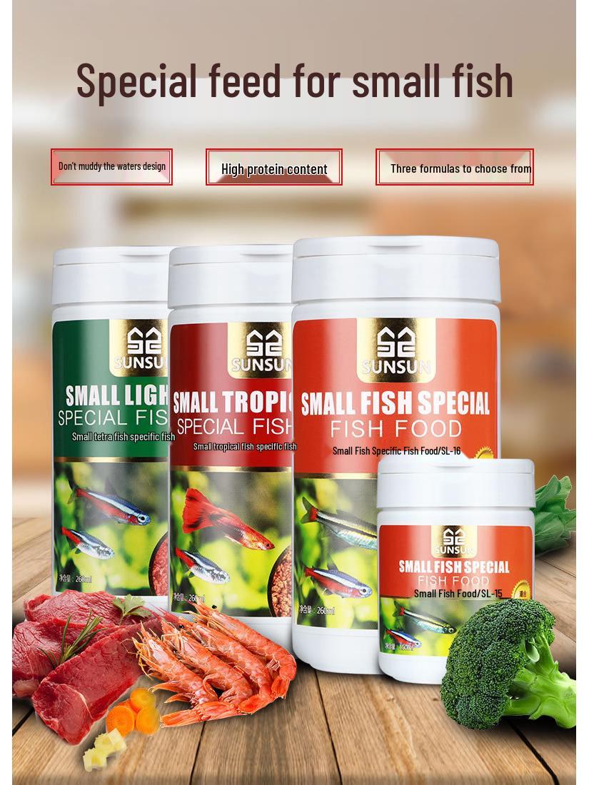 

SL-13 к SL-24: Специальный корм для мелких рыб SL-13